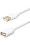 كابل تمديد USB 2.0، ذكر إلى أنثى (10 قدم/3 متر، أبيض) |   الشحن والمزامنة، وصلة USB إضافية