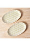 Green Line Patterned Ellipse 2-Piece 25 cm Porcelain Kayak Plate