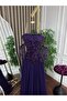 Elegant Navy Blue Evening Gown