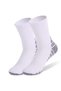 Unisex running socks, with arch support, men's socks, mid-calf socks, sports socks, one size fits all - white. - 2
