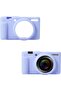 Camera housing for Sony ZV-1F / ZV-1 II / ZV-1M2, silicone camera screen, scratch-resistant slim and comfortable soft cover (purple).