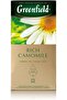 GREENFIELD HT RICH CAMOMILE 37.5g - 2