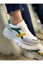 Daily Women's Sneaker Thick High Sole Lace Up Comfortable Tiger Stripe Sports Shoes 032 - 3
