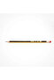 Classic Pencils 12 pc – HB 2 Quality Graphite Pencils - 2