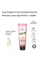 Kiss My Body Sweetie SPF50 PA+++ Vitamin Complex: Glowing, Protected Skin - 2