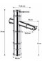 Bamboo Chrome Bowl Sink Faucet |   Premium Model |   Luxury Vintage Lavatory Faucet - 8