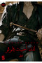 لقد احببت بلوتو - طبعة اصلية - 2