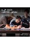 كيبورد ألعاب لاسلكي برو اكس تي كيه ال لايت سبيد من لوجيتك جي بتصميم محمول للغاية بدون كيبورد رقمي، إ - 2