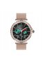 Ceas pentru copii Smartwatch Comuniune - 7