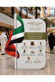 UAE 55th National Day Backdrop – National Pride Wave Design