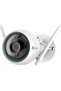 كاميرا أمان EZVIZ C3TN OutPro في الهواء الطلق، 2K واي فاي كاميرا CCTV مع رؤية ليلية 30 م، كشف الحركة