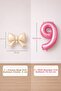 Cream Bow & Pink 9 Number Foil Balloon Set - 2