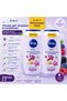 German Quality Non-Stinging Extra Softening Creamy Shampoo and Shower Gel for Children X 2 Pcs