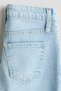 Wide Leg Jeans - 7