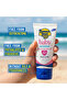 Simply Protect Sport Baby Lotion Spf50 90Ml - 5