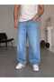 Men's Super Baggy Premium Vintage Denim Trousers