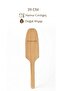 Kamptek Wooden Dough Turning Spatula - 39 cm Large Size Dough and Pancake Spatula