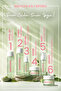 Matcha antioxidant glass skin intensive moisturizing and skin barrier strengthening face cream 50 ml - 6