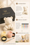 Milo Bear - 4