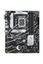 PRIME B760-PLUS DDR4 - 2