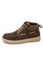حذاء رجالي 8452 BOTA SUEDE NATURALIGHT