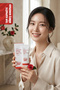 Camellia Extract Tone up Korean Sunscreen |   Skin Brightening & High Protection - Ikore - 2