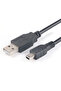 كابل USB أسود بطول متر واحد لكاميرات SLR وخطوط البيانات لكاميرات Canon 5D و7D و10D و20DD و450D و500D و550D و600D و650D و700D 11 - 2
