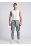 Men's Cuffed Sweatpants