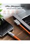 كابل شحن سريع USB إلى USB-C بقوة 120 واط وطول 2 متر مع زاوية دوران 180 درجة °   كابل نقل البيانات بموصل زاوية قائمة دوارة باللون البرتقالي