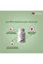 نافيز فارما أشواغاندا - 60 كبسولة × 2 - 5