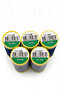 Koton Sewing Thread 5 Different Colors 5x150 Meters Set 1 - 2