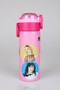 X Dekomus Licensed Powder Pink Collection 600 ml Steel Flask - 2