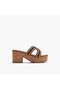 صنادل هاليريا / صنادل بكعب