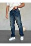 Men's Baggy Stitched Detail Washed Design Denim Trousers