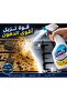 بخاخ قاهر الدهون والأوساخ الصعبة (طقم 2 قطعة) - منظف متعدد الاستخدامات فائق القوة للمطبخ والحمام - ملمع أسطح بتركيبة التنظيف العميق ولمعان فوري - 7