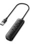 موزع USB 3.0 بأربعة منافذ بطول 0.25 متر