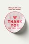 Thank You Sticker Set 20 Sheets/300 Pieces Stickers 4.2X4.2 cm