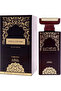 Perfumes Dahn Al Oud Amiri Eau De Perfume For Unisex - 100 ml - 4