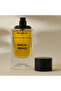 عطر مسقط ميراج - 100 مل - 3