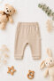 Cozy Nest Organic Baby Pants