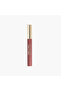 Cosmetics Keep It Full Glossy Plumping Lip Balm