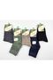 Women's Bamboo Half-Top Seamless Socks 12-Pack - 3