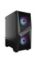 Msi mag forge 100r gaming mid-tower pc case black - 3