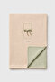 Newborn Baby Boy Blanket - 2