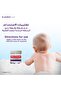 Avalon Care Oxy Cream 125 g | أفالون كير أوكسي كريم 125 جم - 6