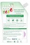 Senses Aloe Vera Shower Gel for Sensitive Skin Refill Pack 500 ml X 2 Pieces - 3