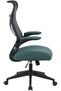 Atrosia High Back Office Chair Ergonomic Office Chair | Modern Desk Computer Chair | Swivel Office Chair | Adjustable Height Chair L64xW64xH114-124cm - Black/Green - 4