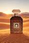 عطر كوربات كوفي أو دو بارفان - 100 مل - 4