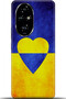 Honor 200 Pro Case Hd Printed Case - They Can'T Bring Me down 5581