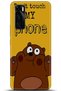 Vivo Y70 Case Hd Printed Case - They Can'T Bring Me down 6051